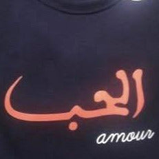 Amour Sweat-shirt-Rock da Kasbah-MyTindy