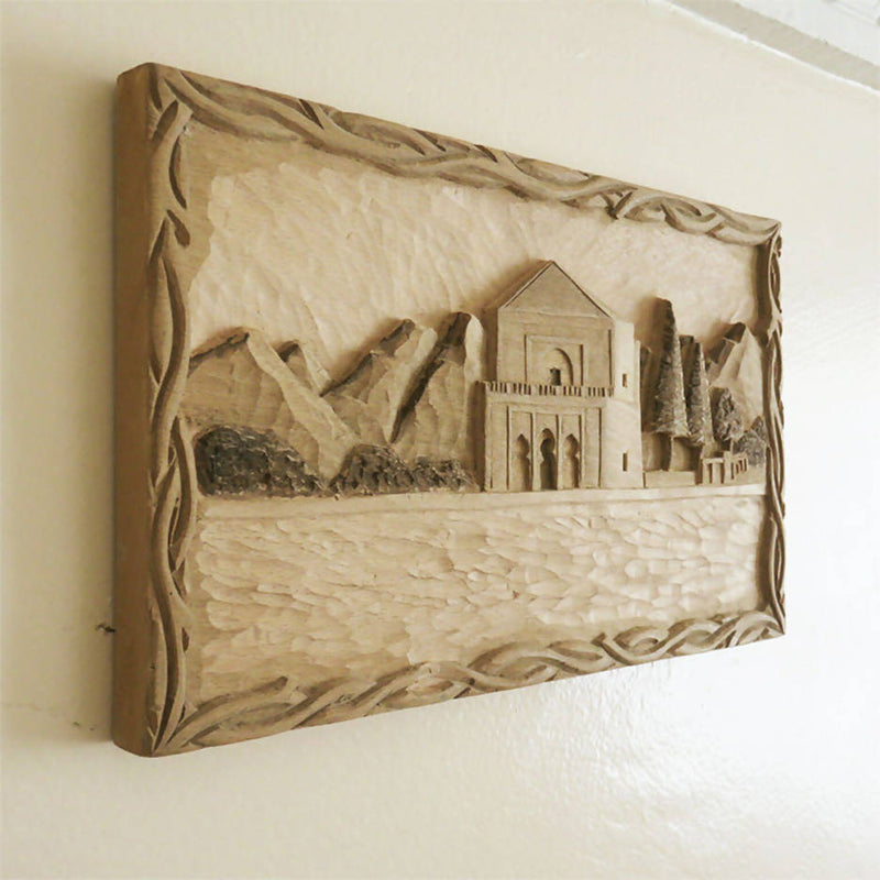 Relief Carved Panel - Menara-woodcarvingsart-MyTindy